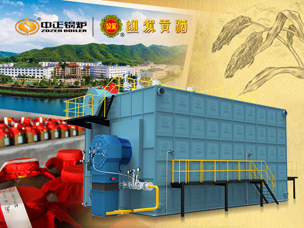 沼氣蒸汽鍋爐專用釀造醇香白酒行業(yè)